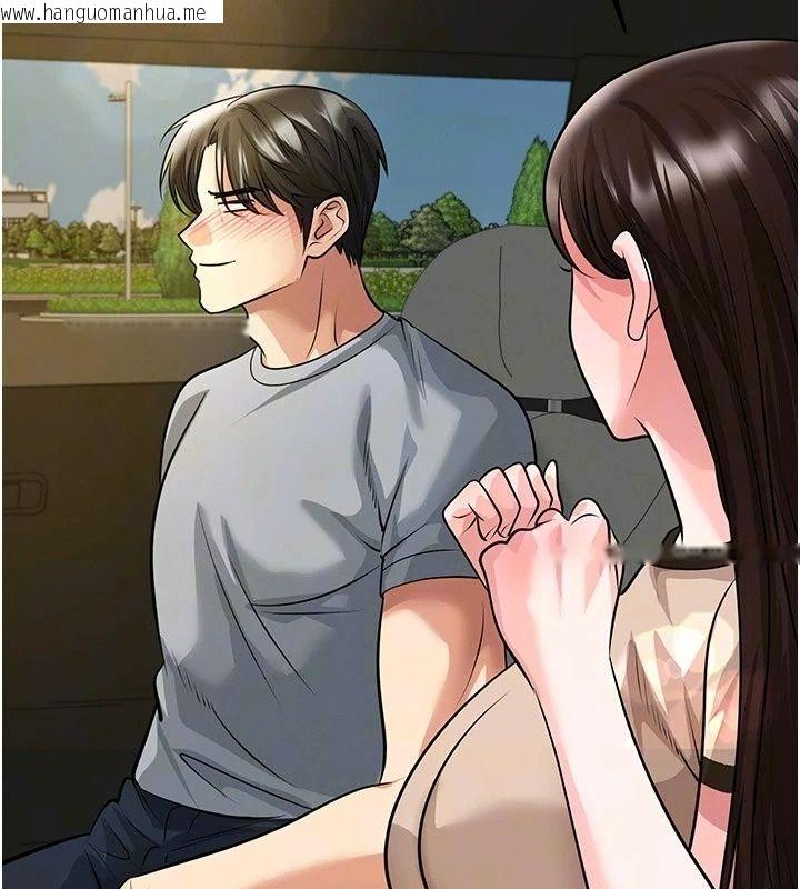 韩国漫画足球型男脱单指南韩漫_足球型男脱单指南-第84话-金球奖的得主在线免费阅读-韩国漫画-第22张图片