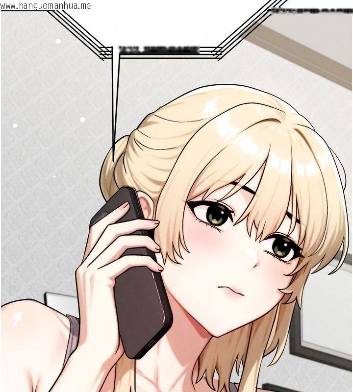 韩国漫画朋友妈妈我天菜韩漫_朋友妈妈我天菜-第9话-有听到我被上的声音吗?在线免费阅读-韩国漫画-第39张图片