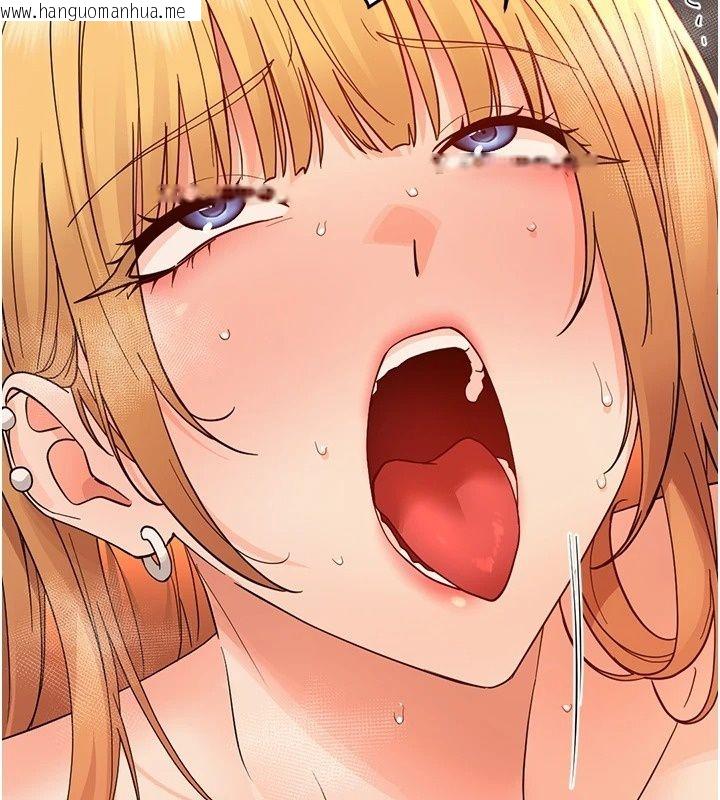 韩国漫画幼惑韩漫_幼惑-第49话-连屁眼都失守了在线免费阅读-韩国漫画-第54张图片