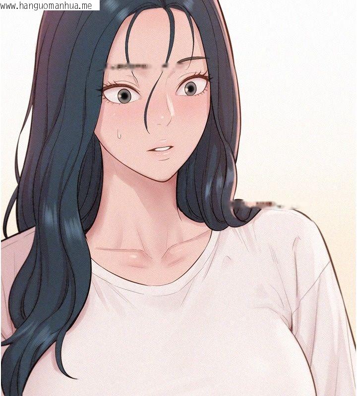 韩国漫画一发致富韩漫_一发致富-第12话-资本主义的滋味在线免费阅读-韩国漫画-第214张图片
