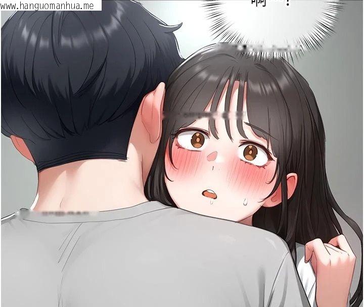 韩国漫画成人漫画取材课韩漫_成人漫画取材课-第22话-我擅自逃跑，非常抱歉在线免费阅读-韩国漫画-第109张图片