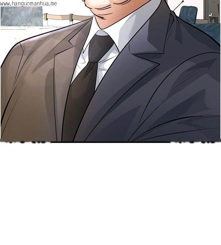 韩国漫画足球型男脱单指南韩漫_足球型男脱单指南-第84话-金球奖的得主在线免费阅读-韩国漫画-第36张图片