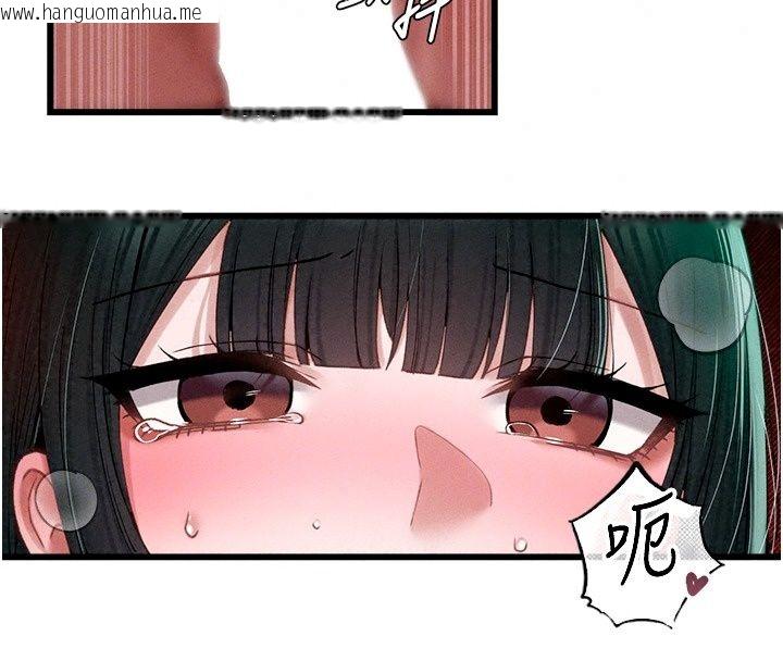 韩国漫画男人配额制韩漫_男人配额制-第67话-其实你早就喜欢上我了在线免费阅读-韩国漫画-第88张图片