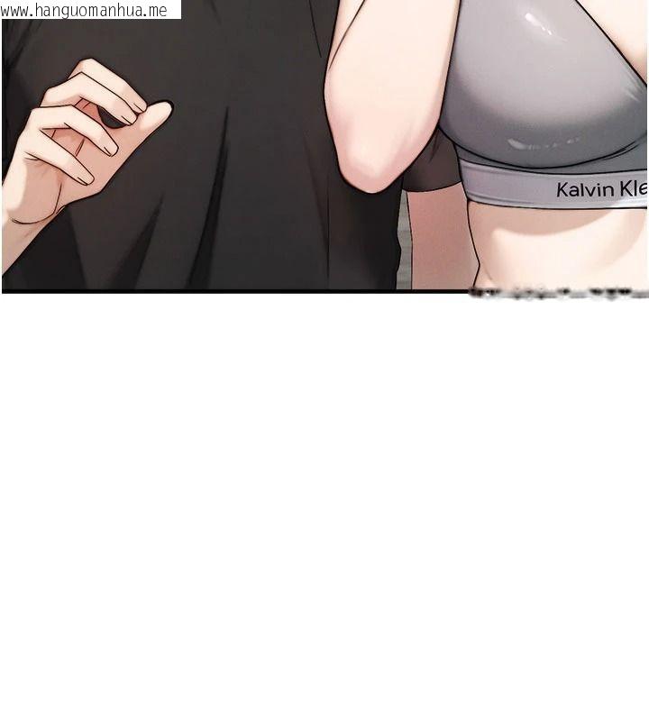 韩国漫画朋友妈妈我天菜韩漫_朋友妈妈我天菜-第9话-有听到我被上的声音吗?在线免费阅读-韩国漫画-第46张图片