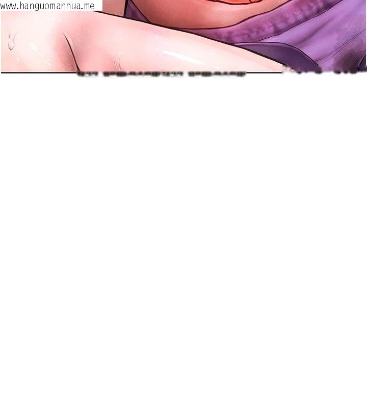 韩国漫画理想型演算法韩漫_理想型演算法-第17话-兴奋到高潮的喷水秀在线免费阅读-韩国漫画-第156张图片