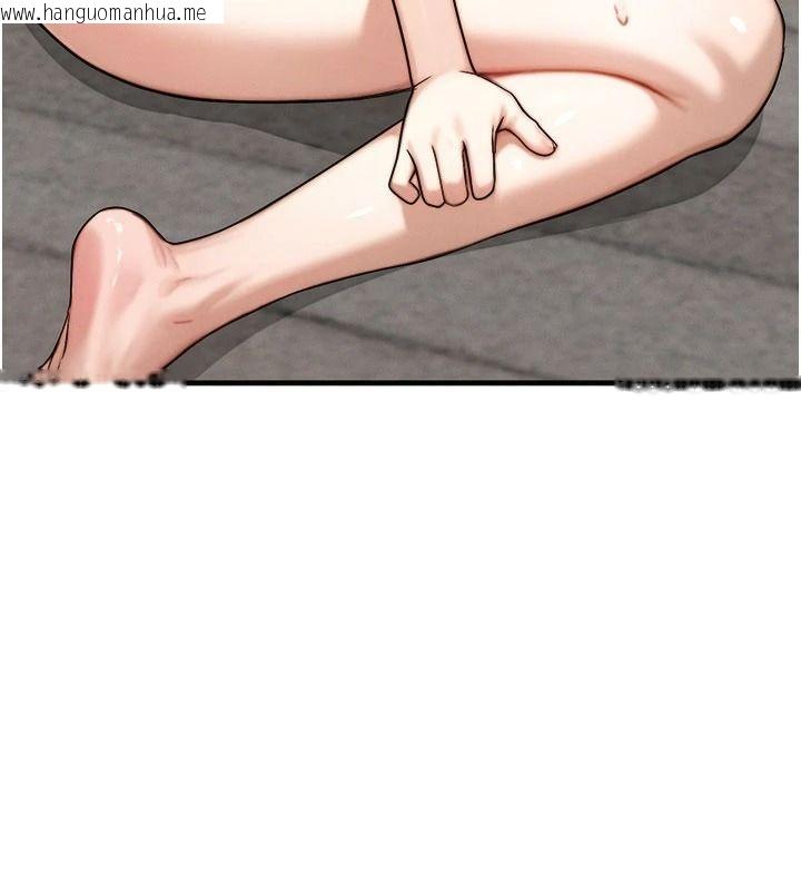 韩国漫画朋友妈妈我天菜韩漫_朋友妈妈我天菜-第9话-有听到我被上的声音吗?在线免费阅读-韩国漫画-第124张图片