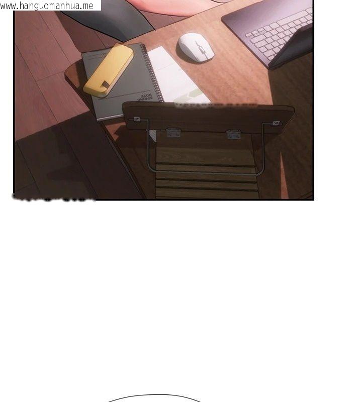 韩国漫画理想型演算法韩漫_理想型演算法-第17话-兴奋到高潮的喷水秀在线免费阅读-韩国漫画-第145张图片