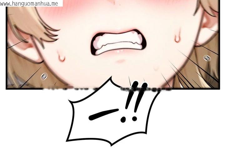 韩国漫画朋友妈妈我天菜韩漫_朋友妈妈我天菜-第9话-有听到我被上的声音吗?在线免费阅读-韩国漫画-第78张图片
