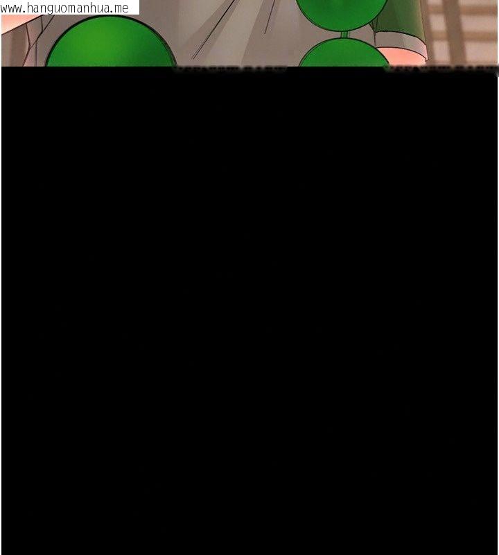 韩国漫画幼惑韩漫_幼惑-第49话-连屁眼都失守了在线免费阅读-韩国漫画-第65张图片