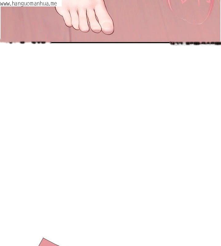 韩国漫画理想型演算法韩漫_理想型演算法-第17话-兴奋到高潮的喷水秀在线免费阅读-韩国漫画-第62张图片