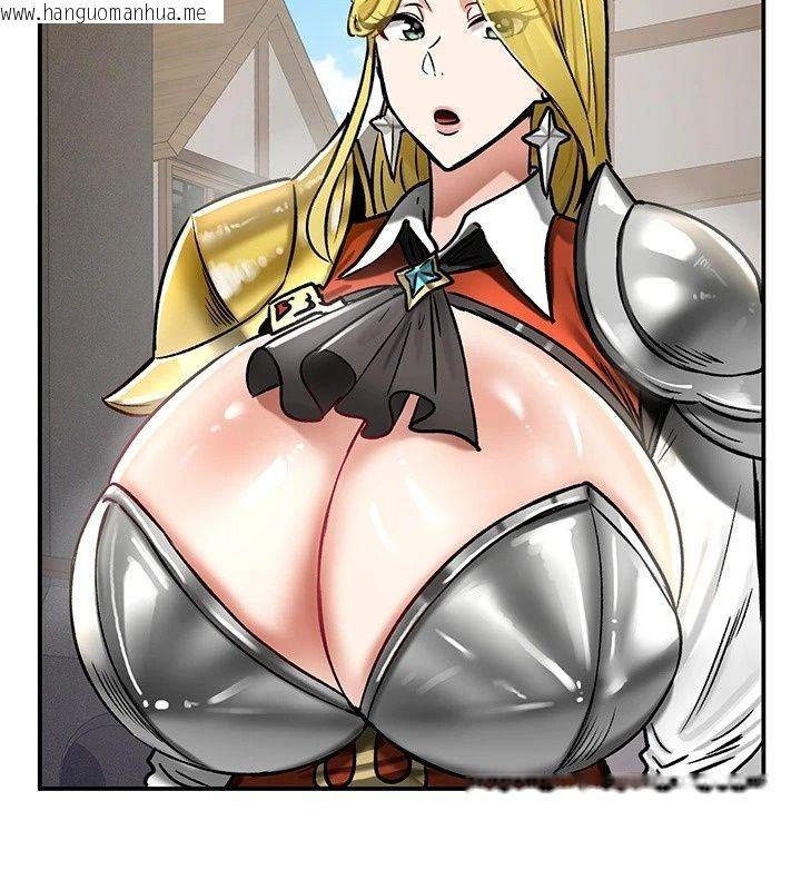 韩国漫画这一世我要开后宫韩漫_这一世我要开后宫-第28话-讨伐前夕大取「精」!!在线免费阅读-韩国漫画-第36张图片