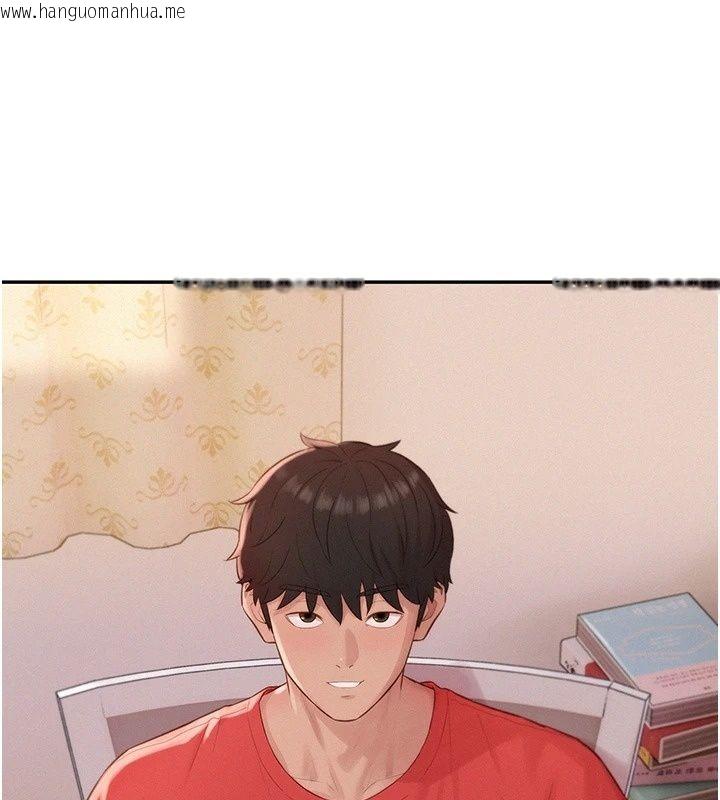 韩国漫画一发致富韩漫_一发致富-第12话-资本主义的滋味在线免费阅读-韩国漫画-第211张图片