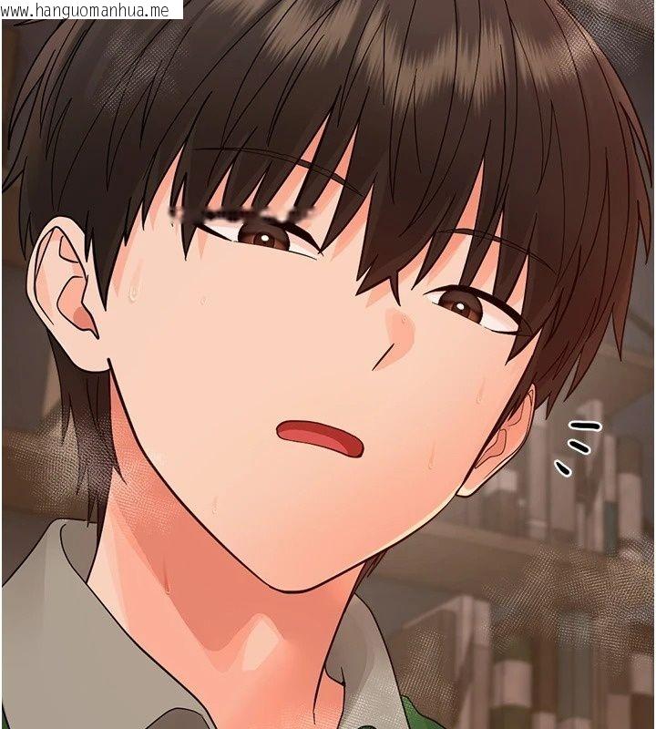 韩国漫画幼惑韩漫_幼惑-第49话-连屁眼都失守了在线免费阅读-韩国漫画-第146张图片