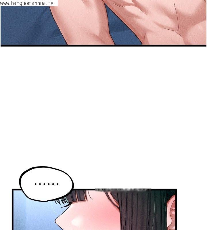 韩国漫画男人配额制韩漫_男人配额制-第67话-其实你早就喜欢上我了在线免费阅读-韩国漫画-第20张图片