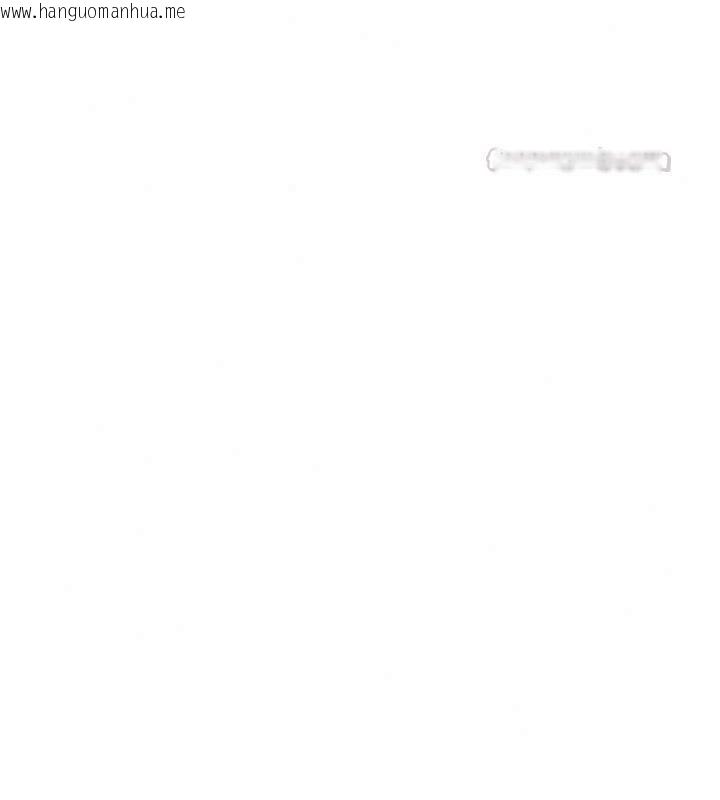 韩国漫画足球型男脱单指南韩漫_足球型男脱单指南-第84话-金球奖的得主在线免费阅读-韩国漫画-第30张图片