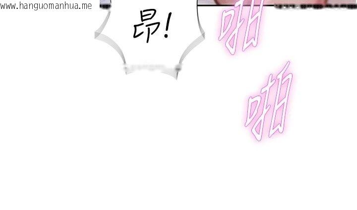 韩国漫画一发致富韩漫_一发致富-第12话-资本主义的滋味在线免费阅读-韩国漫画-第6张图片