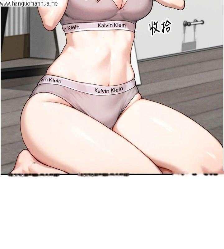韩国漫画朋友妈妈我天菜韩漫_朋友妈妈我天菜-第9话-有听到我被上的声音吗?在线免费阅读-韩国漫画-第43张图片