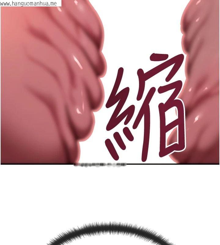 韩国漫画朋友妈妈我天菜韩漫_朋友妈妈我天菜-第9话-有听到我被上的声音吗?在线免费阅读-韩国漫画-第182张图片
