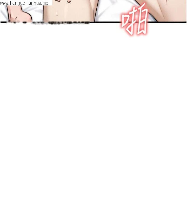 韩国漫画朋友妈妈我天菜韩漫_朋友妈妈我天菜-第9话-有听到我被上的声音吗?在线免费阅读-韩国漫画-第136张图片