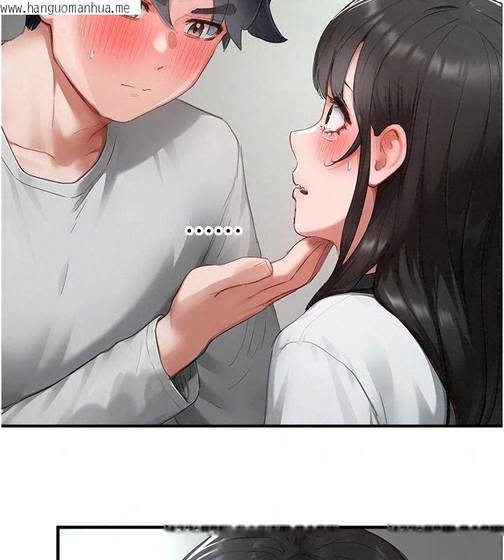 韩国漫画成人漫画取材课韩漫_成人漫画取材课-第22话-我擅自逃跑，非常抱歉在线免费阅读-韩国漫画-第70张图片