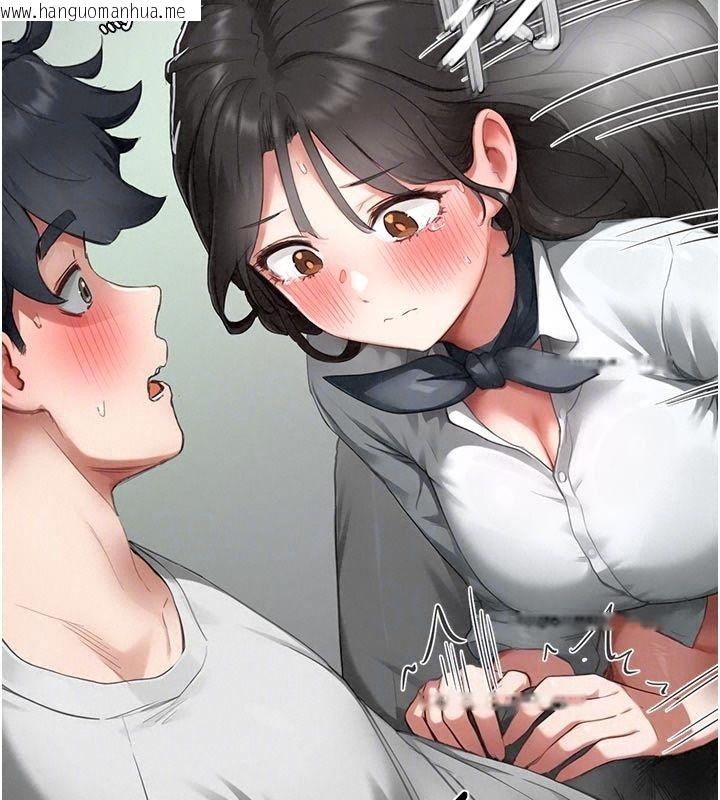 韩国漫画成人漫画取材课韩漫_成人漫画取材课-第22话-我擅自逃跑，非常抱歉在线免费阅读-韩国漫画-第46张图片