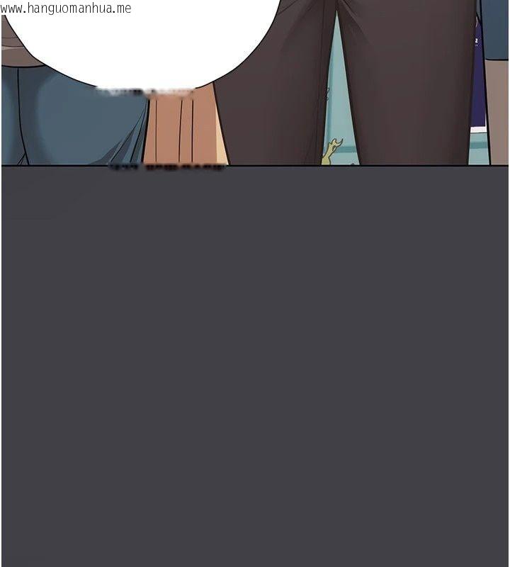 韩国漫画理想型演算法韩漫_理想型演算法-第17话-兴奋到高潮的喷水秀在线免费阅读-韩国漫画-第188张图片