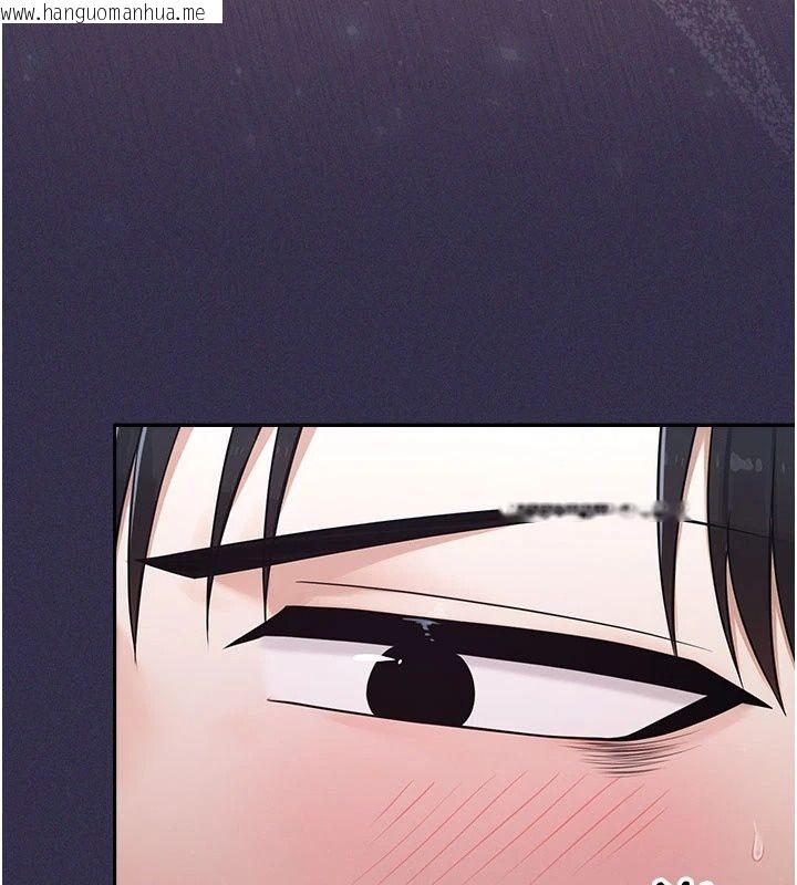 韩国漫画魔法少女露美娜韩漫_魔法少女露美娜-第24话-和老婆玩触手play在线免费阅读-韩国漫画-第95张图片