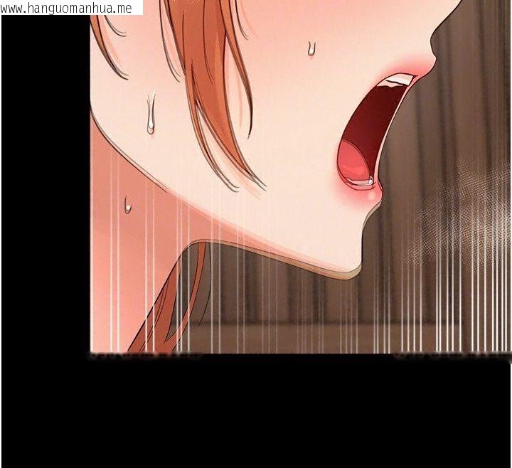 韩国漫画幼惑韩漫_幼惑-第49话-连屁眼都失守了在线免费阅读-韩国漫画-第67张图片