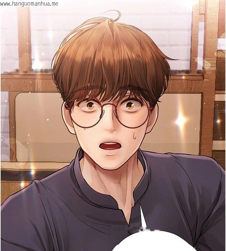 韩国漫画理想型演算法韩漫_理想型演算法-第17话-兴奋到高潮的喷水秀在线免费阅读-韩国漫画-第245张图片