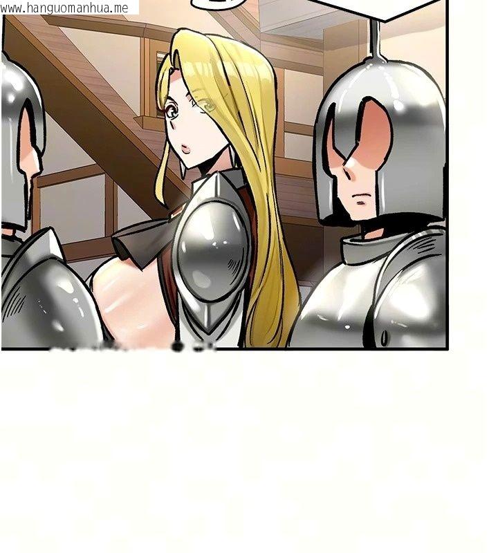 韩国漫画这一世我要开后宫韩漫_这一世我要开后宫-第28话-讨伐前夕大取「精」!!在线免费阅读-韩国漫画-第32张图片