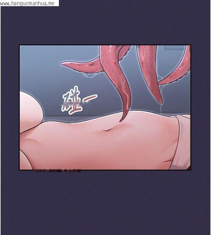 韩国漫画魔法少女露美娜韩漫_魔法少女露美娜-第24话-和老婆玩触手play在线免费阅读-韩国漫画-第55张图片