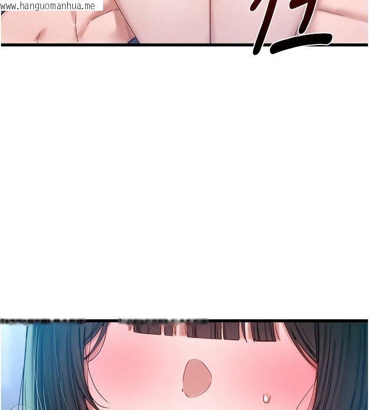 韩国漫画男人配额制韩漫_男人配额制-第67话-其实你早就喜欢上我了在线免费阅读-韩国漫画-第65张图片