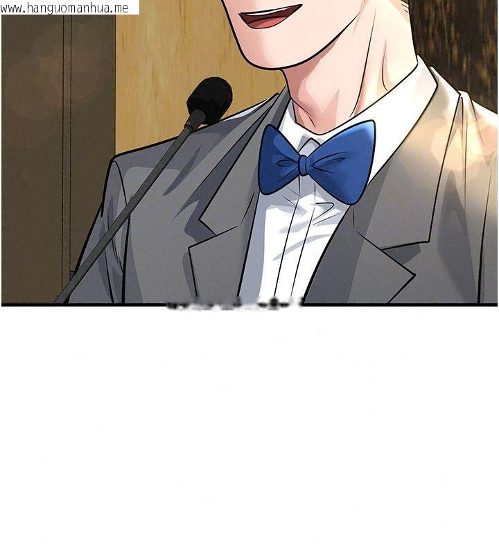 韩国漫画足球型男脱单指南韩漫_足球型男脱单指南-第84话-金球奖的得主在线免费阅读-韩国漫画-第131张图片