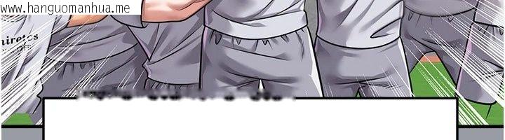 韩国漫画足球型男脱单指南韩漫_足球型男脱单指南-第84话-金球奖的得主在线免费阅读-韩国漫画-第61张图片