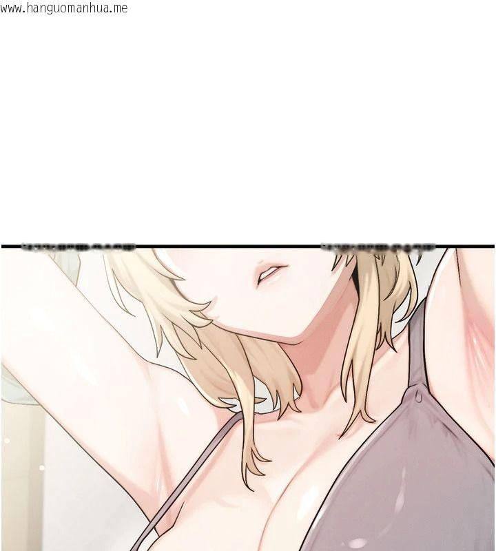 韩国漫画朋友妈妈我天菜韩漫_朋友妈妈我天菜-第9话-有听到我被上的声音吗?在线免费阅读-韩国漫画-第1张图片