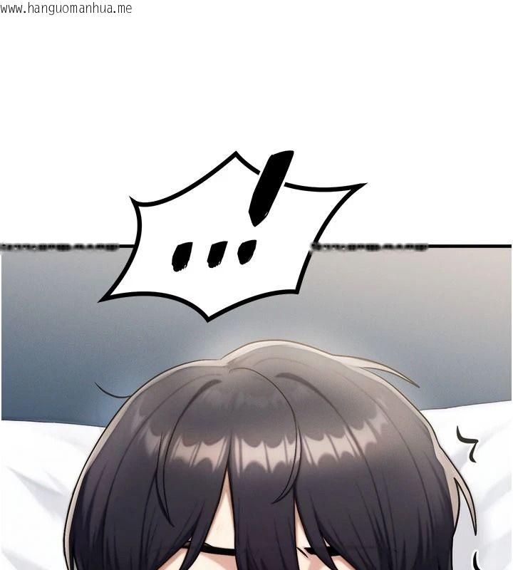 韩国漫画朋友妈妈我天菜韩漫_朋友妈妈我天菜-第9话-有听到我被上的声音吗?在线免费阅读-韩国漫画-第157张图片