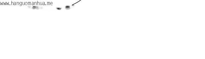 韩国漫画一发致富韩漫_一发致富-第12话-资本主义的滋味在线免费阅读-韩国漫画-第69张图片