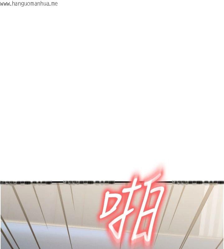 韩国漫画朋友妈妈我天菜韩漫_朋友妈妈我天菜-第9话-有听到我被上的声音吗?在线免费阅读-韩国漫画-第200张图片