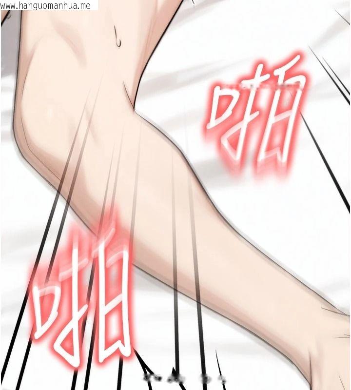 韩国漫画朋友妈妈我天菜韩漫_朋友妈妈我天菜-第9话-有听到我被上的声音吗?在线免费阅读-韩国漫画-第202张图片