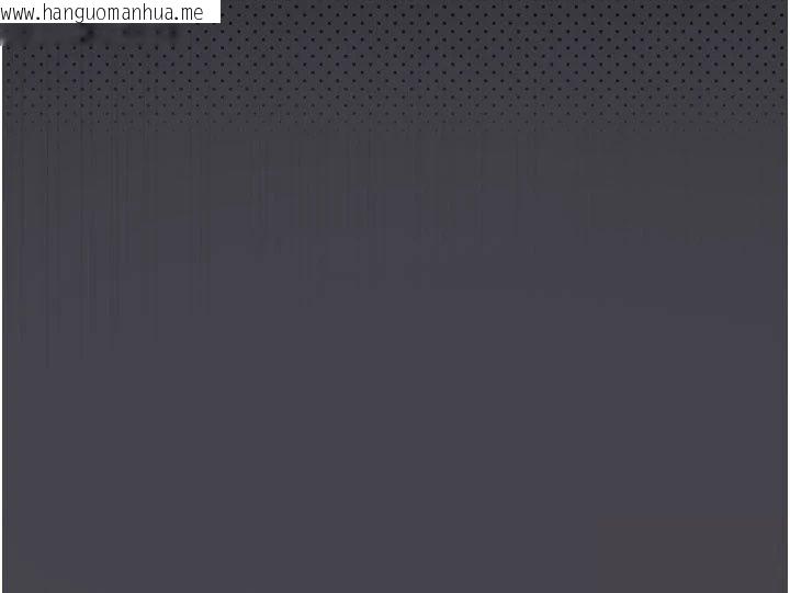韩国漫画理想型演算法韩漫_理想型演算法-第17话-兴奋到高潮的喷水秀在线免费阅读-韩国漫画-第184张图片