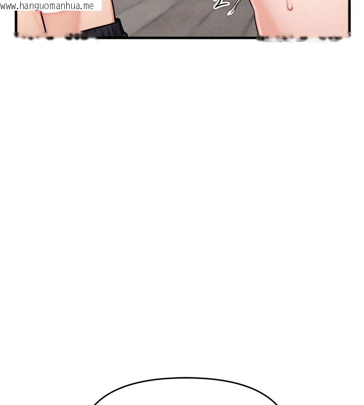 韩国漫画朋友妈妈我天菜韩漫_朋友妈妈我天菜-第9话-有听到我被上的声音吗?在线免费阅读-韩国漫画-第121张图片