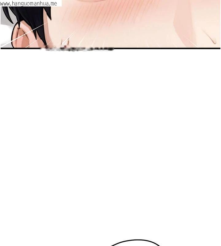 韩国漫画朋友妈妈我天菜韩漫_朋友妈妈我天菜-第9话-有听到我被上的声音吗?在线免费阅读-韩国漫画-第193张图片