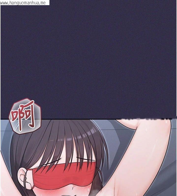 韩国漫画魔法少女露美娜韩漫_魔法少女露美娜-第24话-和老婆玩触手play在线免费阅读-韩国漫画-第73张图片