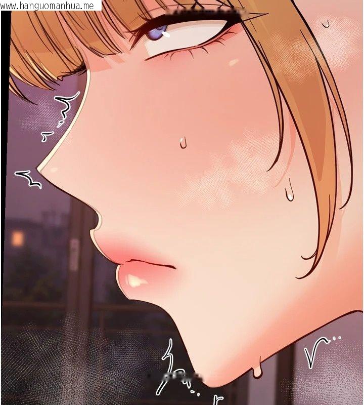 韩国漫画幼惑韩漫_幼惑-第49话-连屁眼都失守了在线免费阅读-韩国漫画-第160张图片