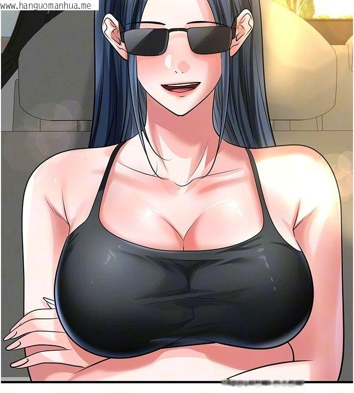 韩国漫画足球型男脱单指南韩漫_足球型男脱单指南-第84话-金球奖的得主在线免费阅读-韩国漫画-第20张图片