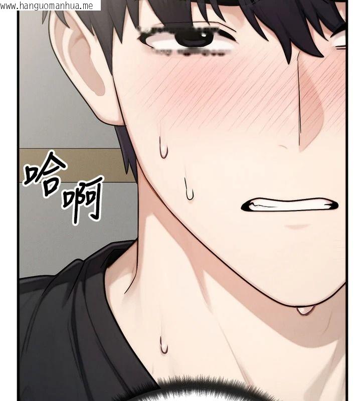 韩国漫画朋友妈妈我天菜韩漫_朋友妈妈我天菜-第9话-有听到我被上的声音吗?在线免费阅读-韩国漫画-第48张图片