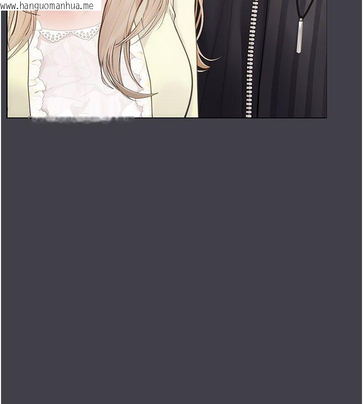 韩国漫画理想型演算法韩漫_理想型演算法-第17话-兴奋到高潮的喷水秀在线免费阅读-韩国漫画-第194张图片