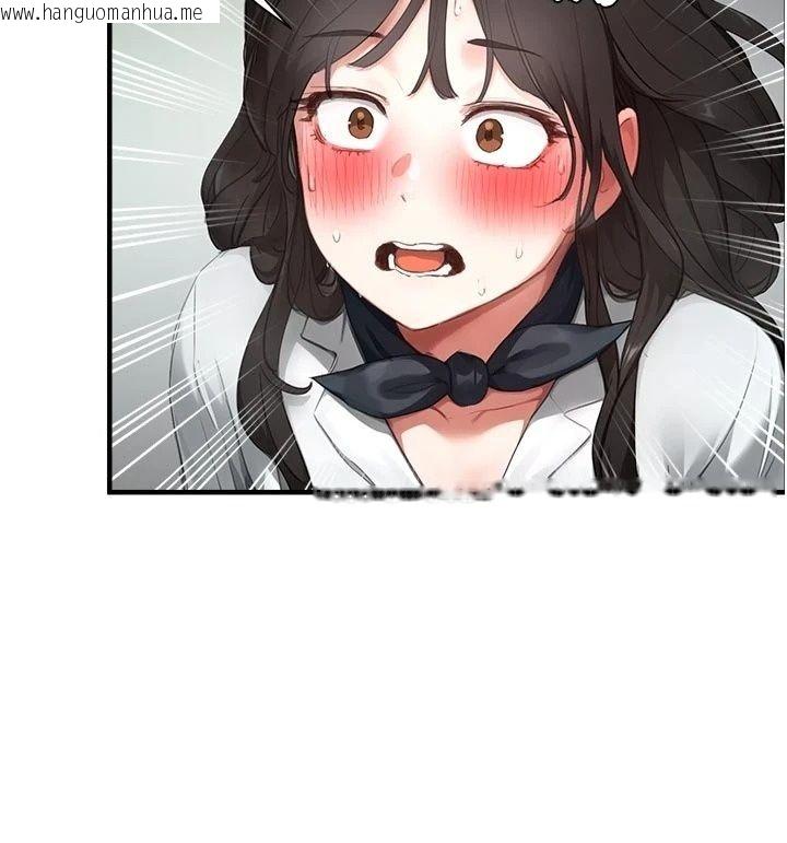 韩国漫画成人漫画取材课韩漫_成人漫画取材课-第22话-我擅自逃跑，非常抱歉在线免费阅读-韩国漫画-第64张图片