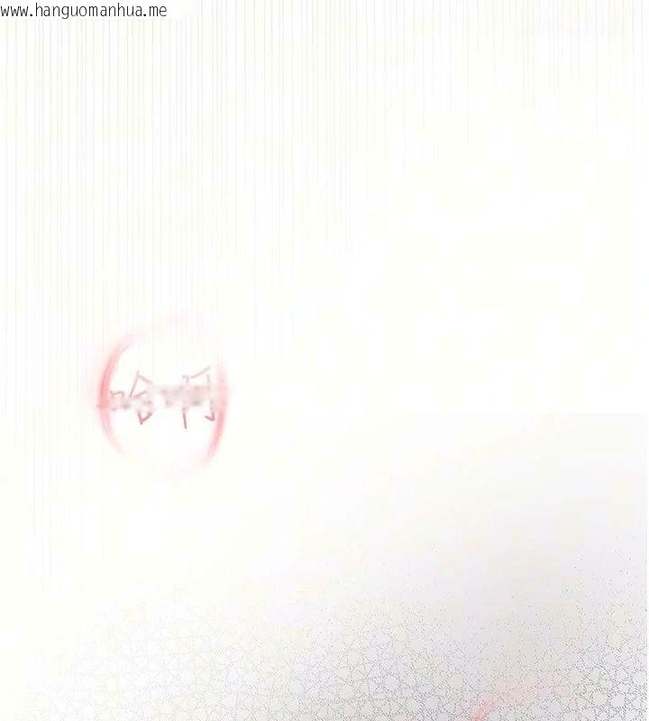 韩国漫画理想型演算法韩漫_理想型演算法-第17话-兴奋到高潮的喷水秀在线免费阅读-韩国漫画-第22张图片