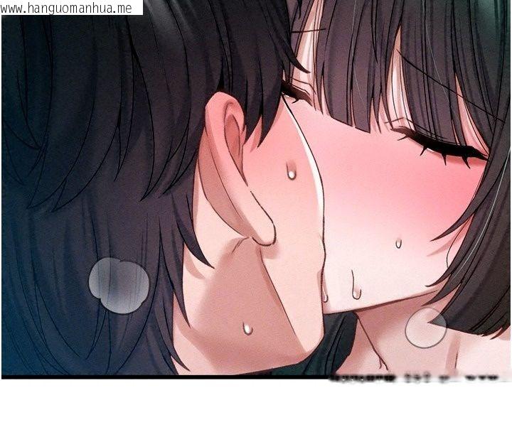 韩国漫画男人配额制韩漫_男人配额制-第67话-其实你早就喜欢上我了在线免费阅读-韩国漫画-第113张图片